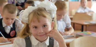 Адаптація до школи після літніх канікул. 12 правил для дітей та батьків Адаптація до школи